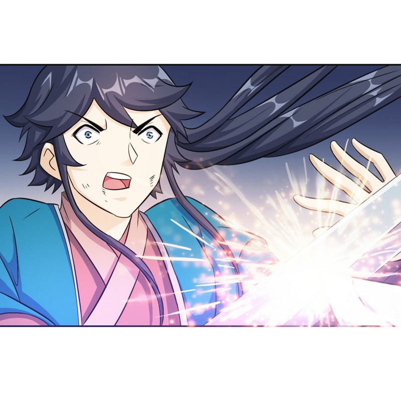 ข้ารับใช้ชั้นหนึ่ง ตอนที่ 69 หน้า 26