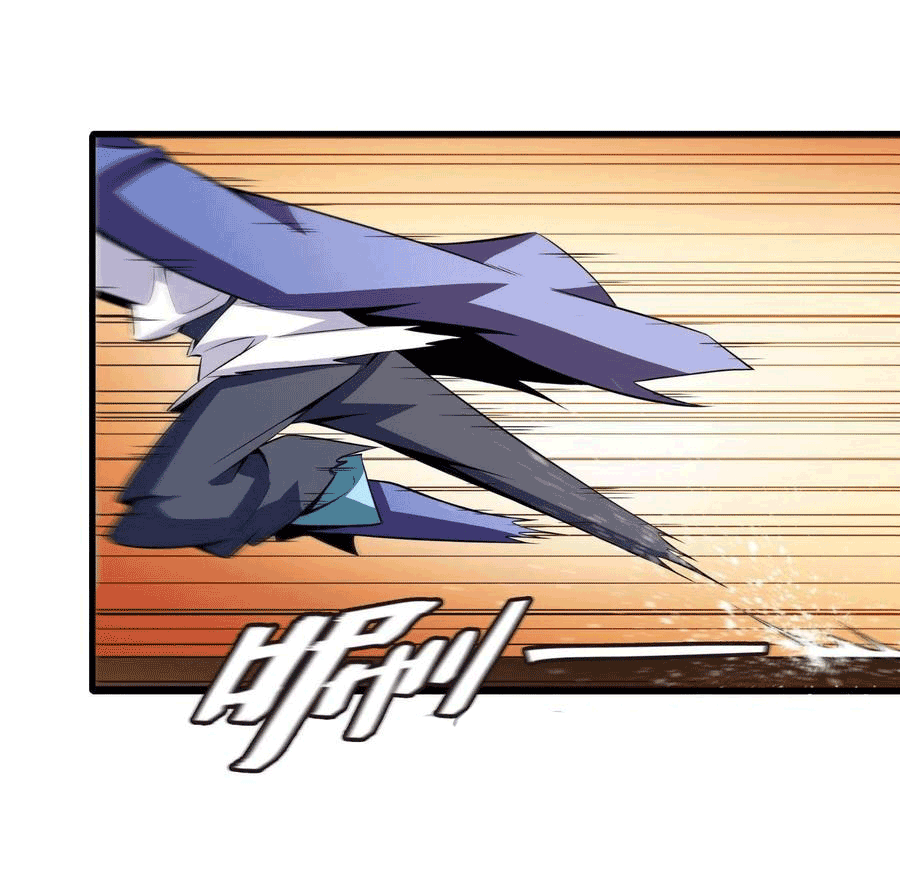 Library Of Heaven's Path ตอนที่ 156 หน้า 15