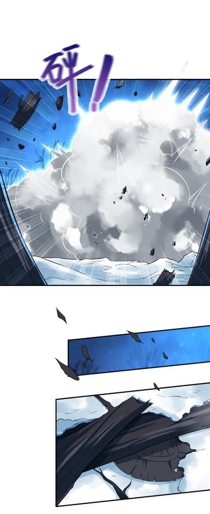 Devouring Eternity ตอนที่ 6 หน้า 19