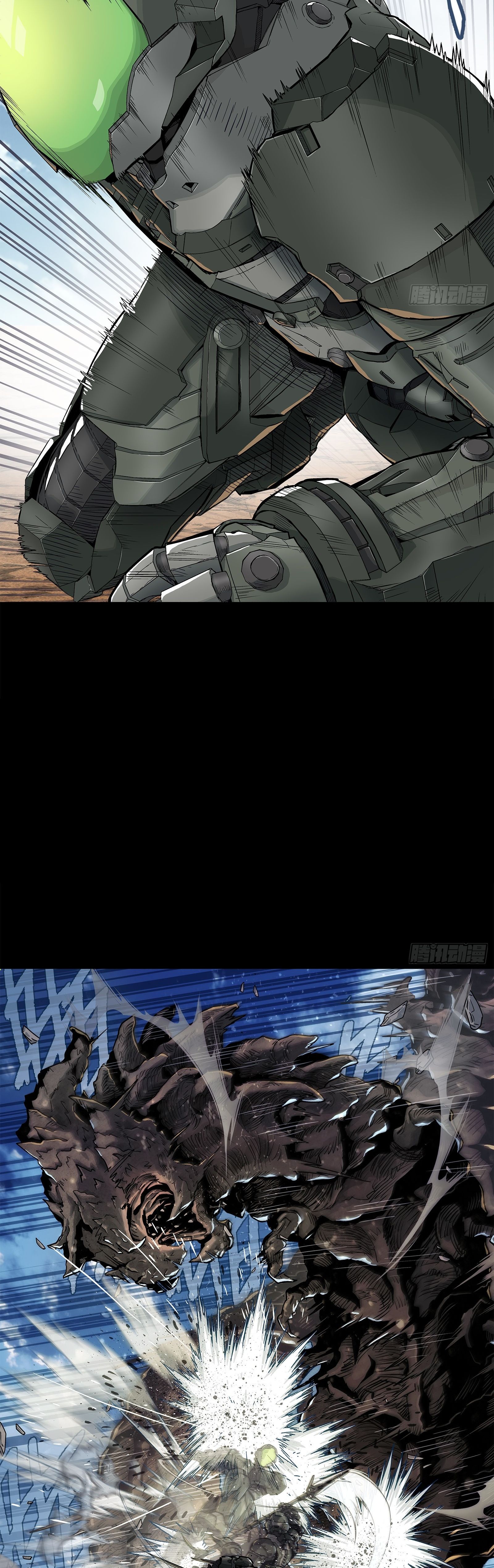 Steel Covenant ตอนที่ 2 หน้า 20