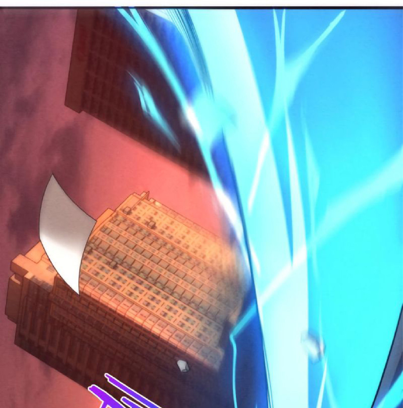 The Frenzy Of Evolution ตอนที่ 15 หน้า 76