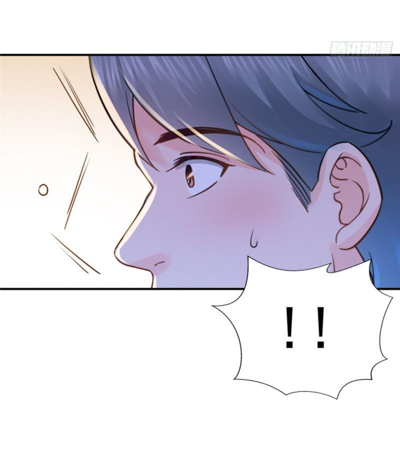 (ชนจีน)Perfect Secret Love The Bad New Wife Is a Little Sweet ตอนที่ 43 หน้า 39