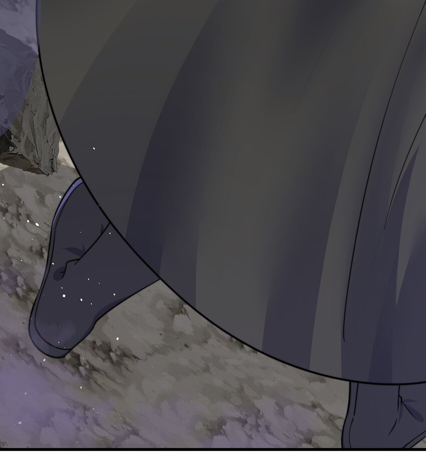 (ชนจีน) อาจารย์จอมวายร้ายกับลูกศิษย์ผู้อยู่ยงคงกระพัน ตอนที่ 84 หน้า 24