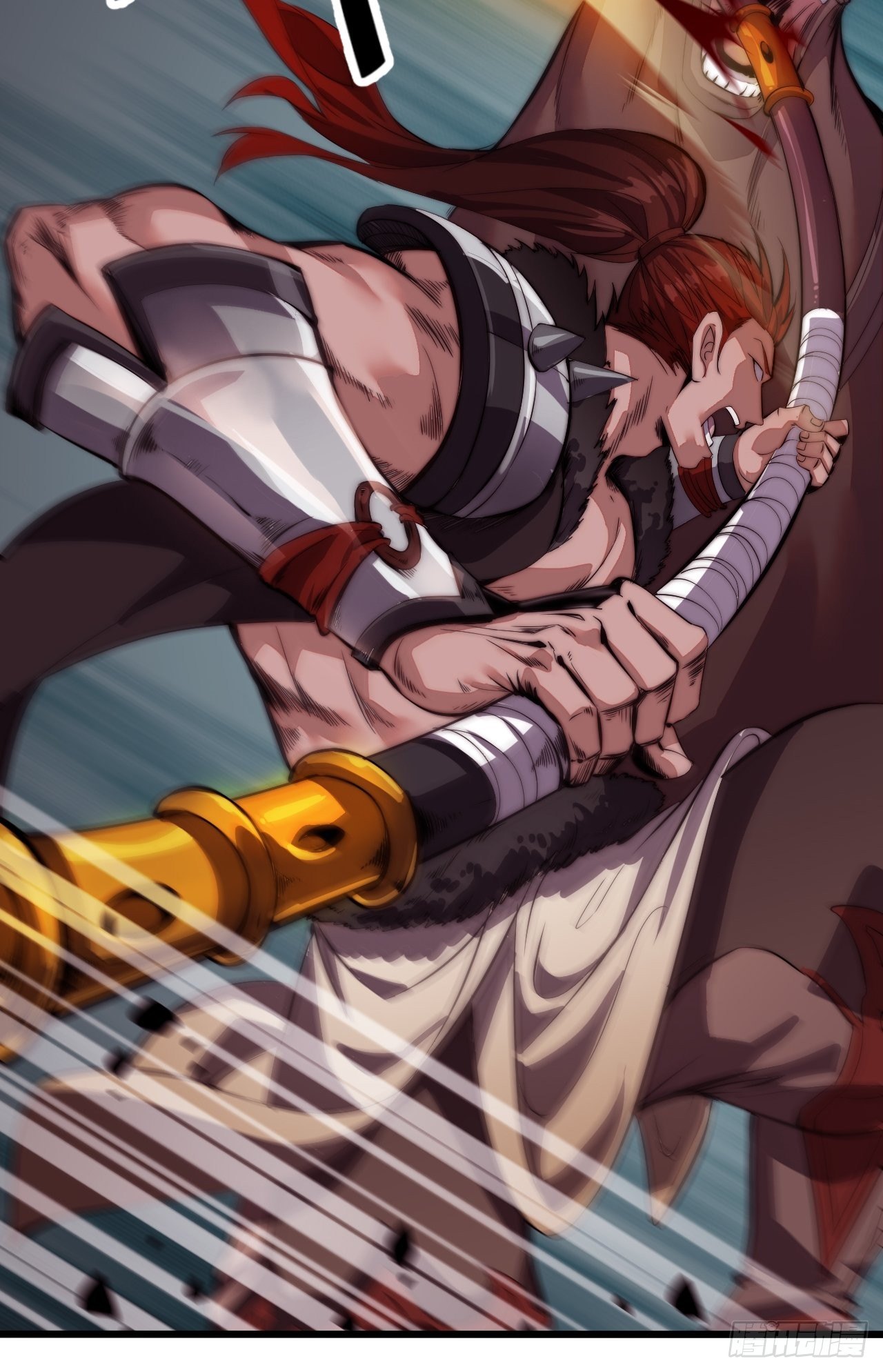 Starting a Mountain ตอนที่ 3 หน้า 24