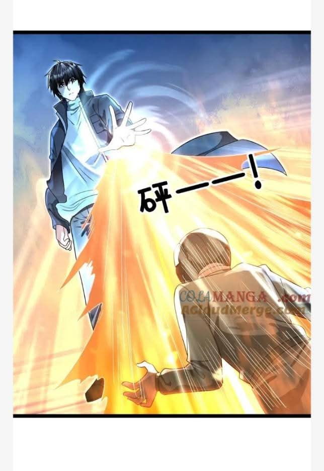 ฉันมีเซฟเฮาว์ในวันโลกาวินาศ ตอนที่ 240 หน้า 6