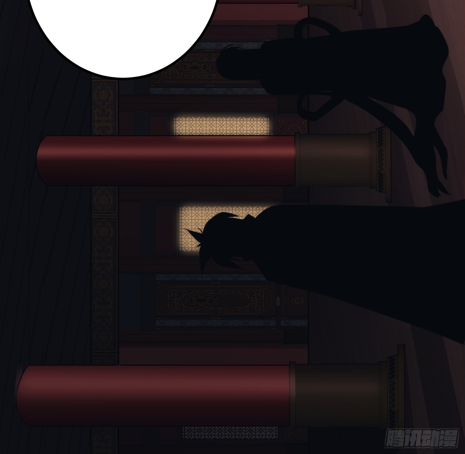 บังคับใจตัวเองก็ไร้เทียมทานได้ ตอนที่ 45 หน้า 21