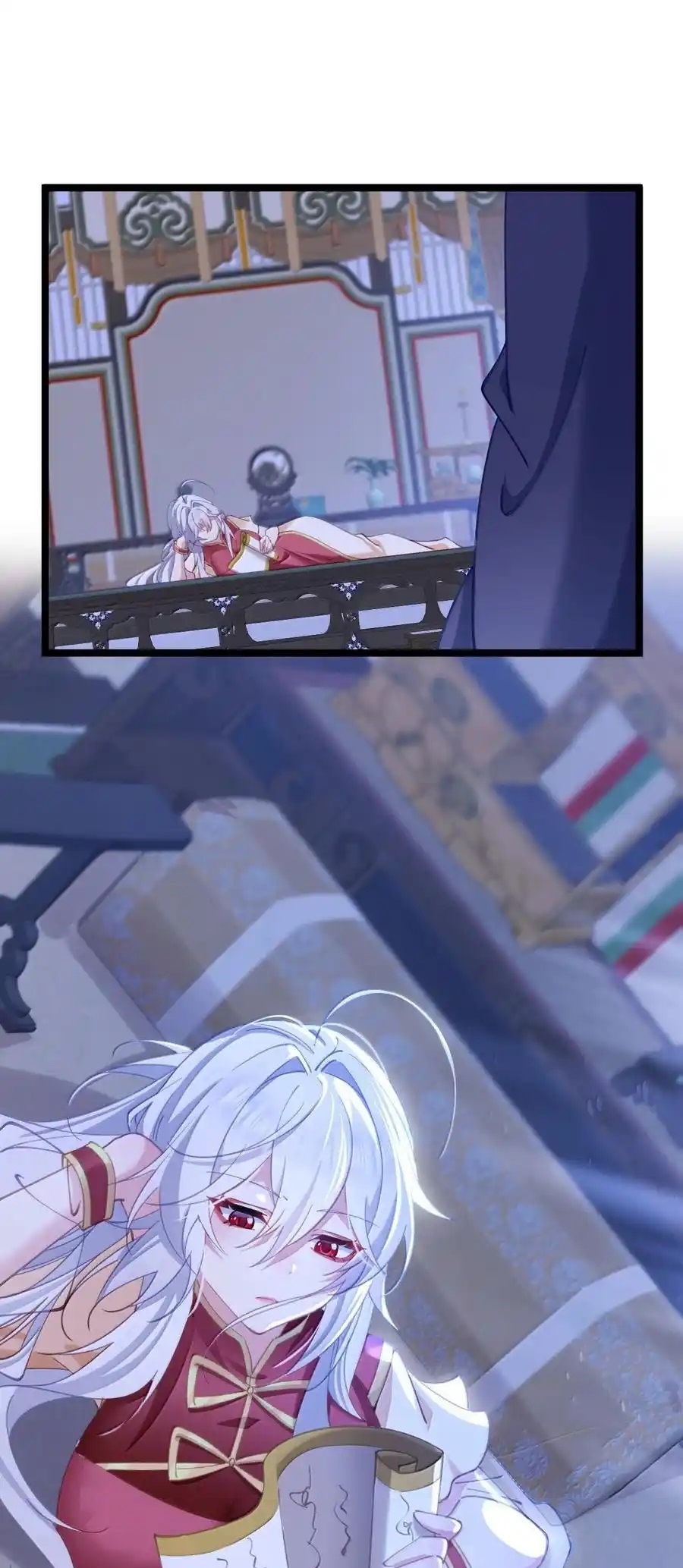 Crash into the body of the emperor's daughter ตอนที่ 20 หน้า 20