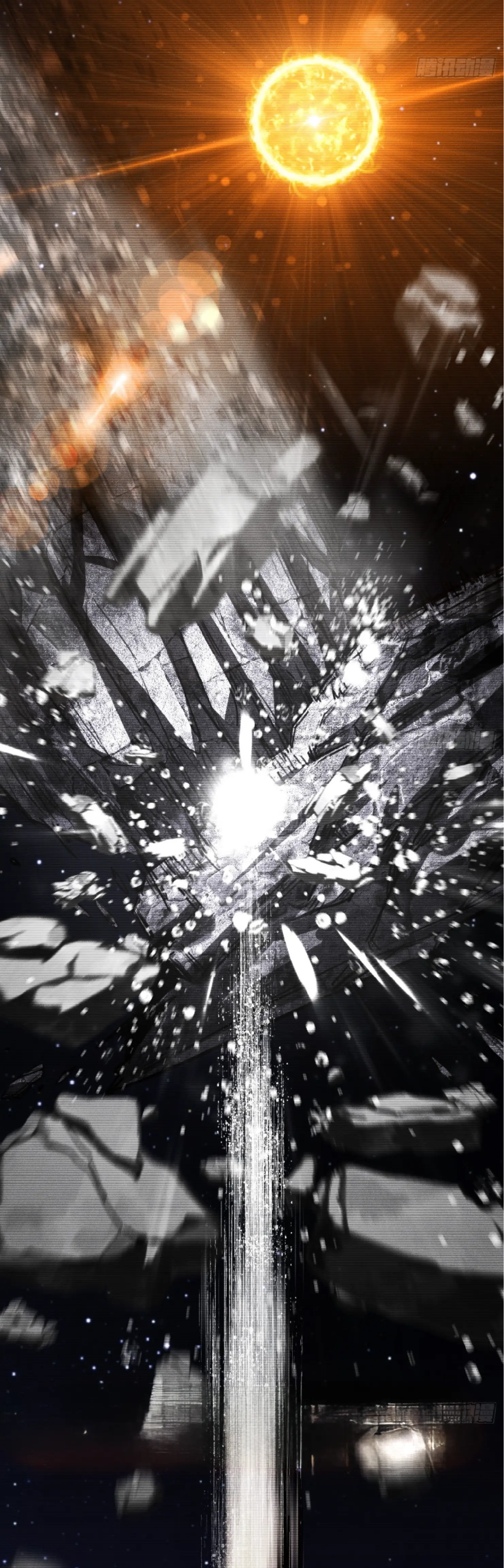 คลื่นความร้อนหลังหายนะ: ฉันกลายเป็นพระเจ้าผ่านบ้านที่ปลอดภัย ตอนที่ 1 หน้า 5