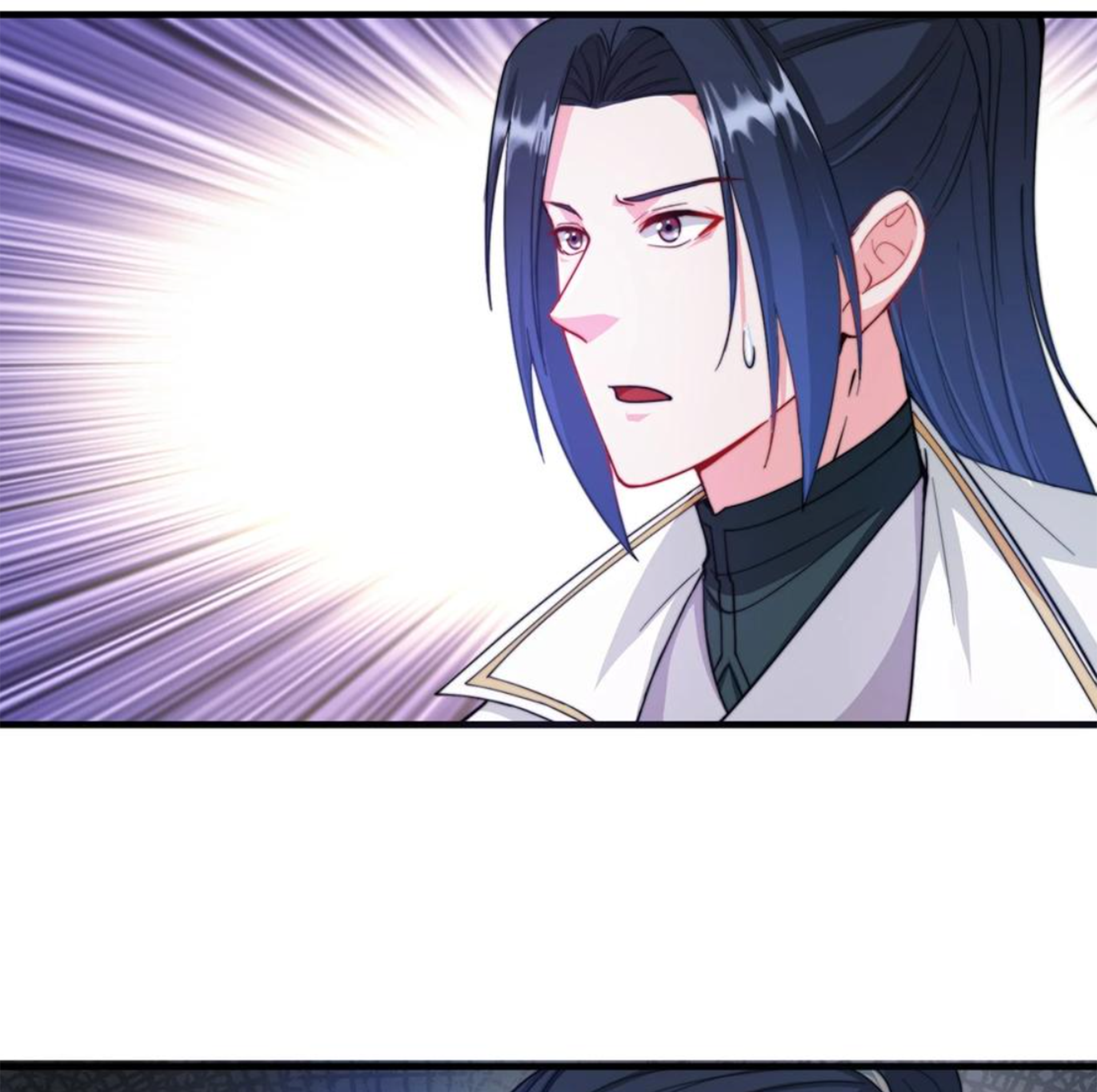 ชะตาตัวร้ายอย่างข้าจะตบ ตัวเอกก็ไม่ใช่เรื่องยากเกินไป ถูกไหม ? ตอนที่ 25 หน้า 46