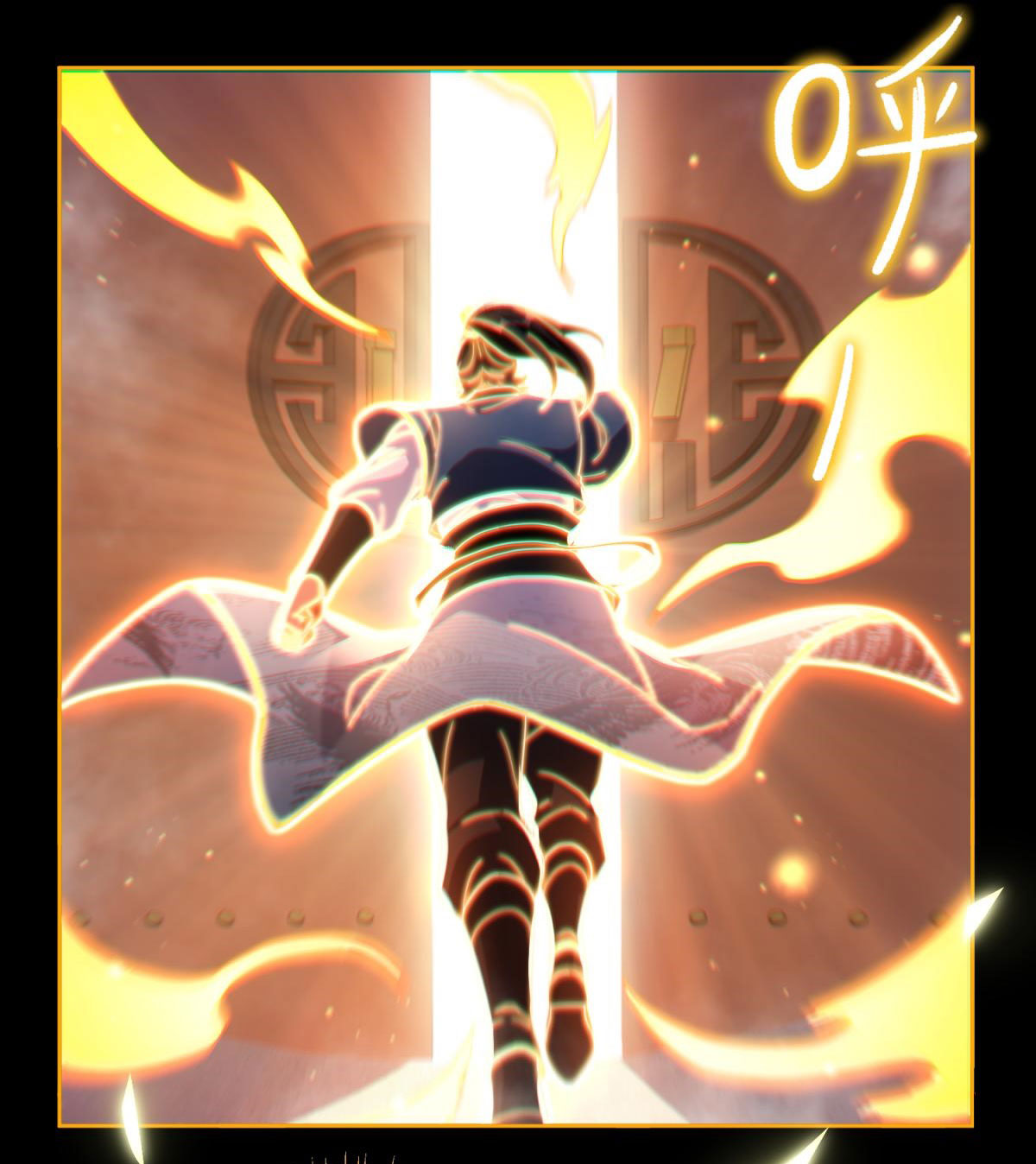 ไร้เทียมทาน จักรพรรดินีผู้เป็นภรรยาข้ายังตกตะลึง ตอนที่ 4 หน้า 47