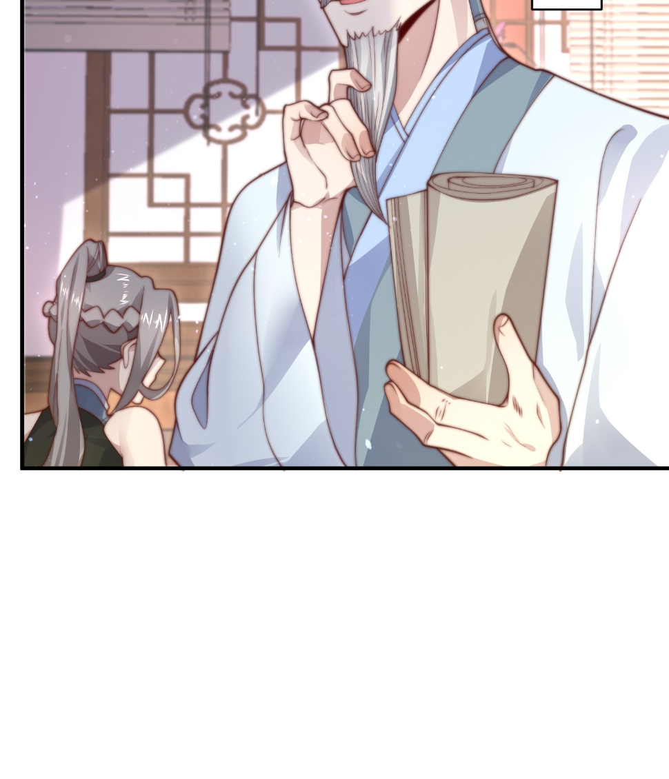 ซวยแล้วข้าโดนตามล่าจากศิษย์ในสำนัก ตอนที่ 28 หน้า 43