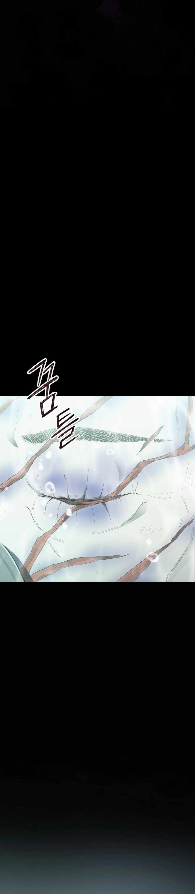 ฉันกลายเป็นสัตว์ประหลาดต่างดาวที่เติบโตได้ ตอนที่ 17 หน้า 37