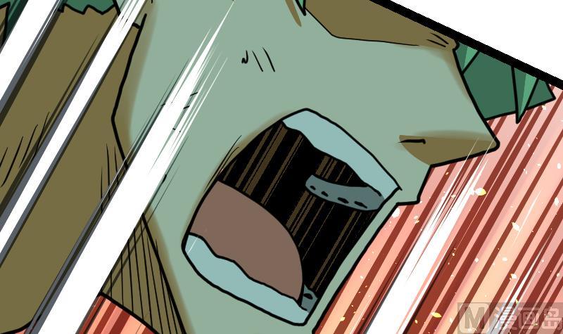 Peerless sword god เทพกระบี่ไรเทียมทาน ตอนที่ 44 หน้า 64