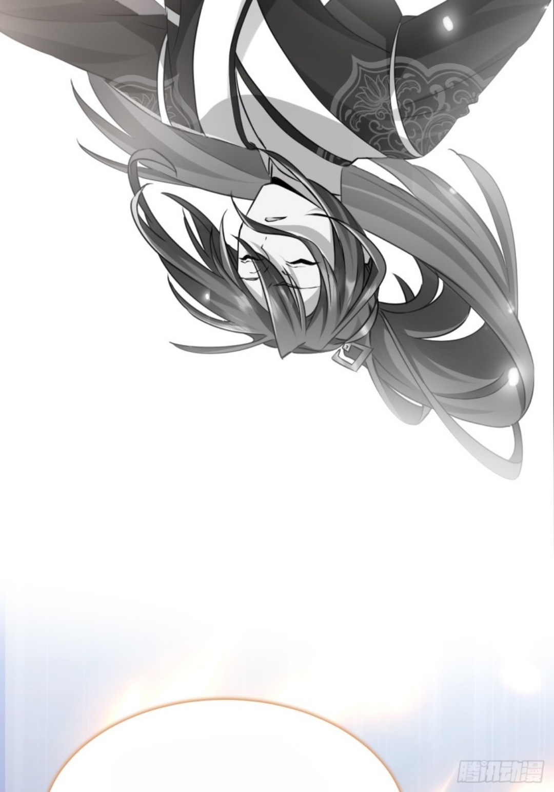 ในเมื่อข้าขึ้นสู่สวรรค์เหลว งั้นข้าจะเป็นนักล่าปีศาจ ตอนที่ 1 หน้า 9