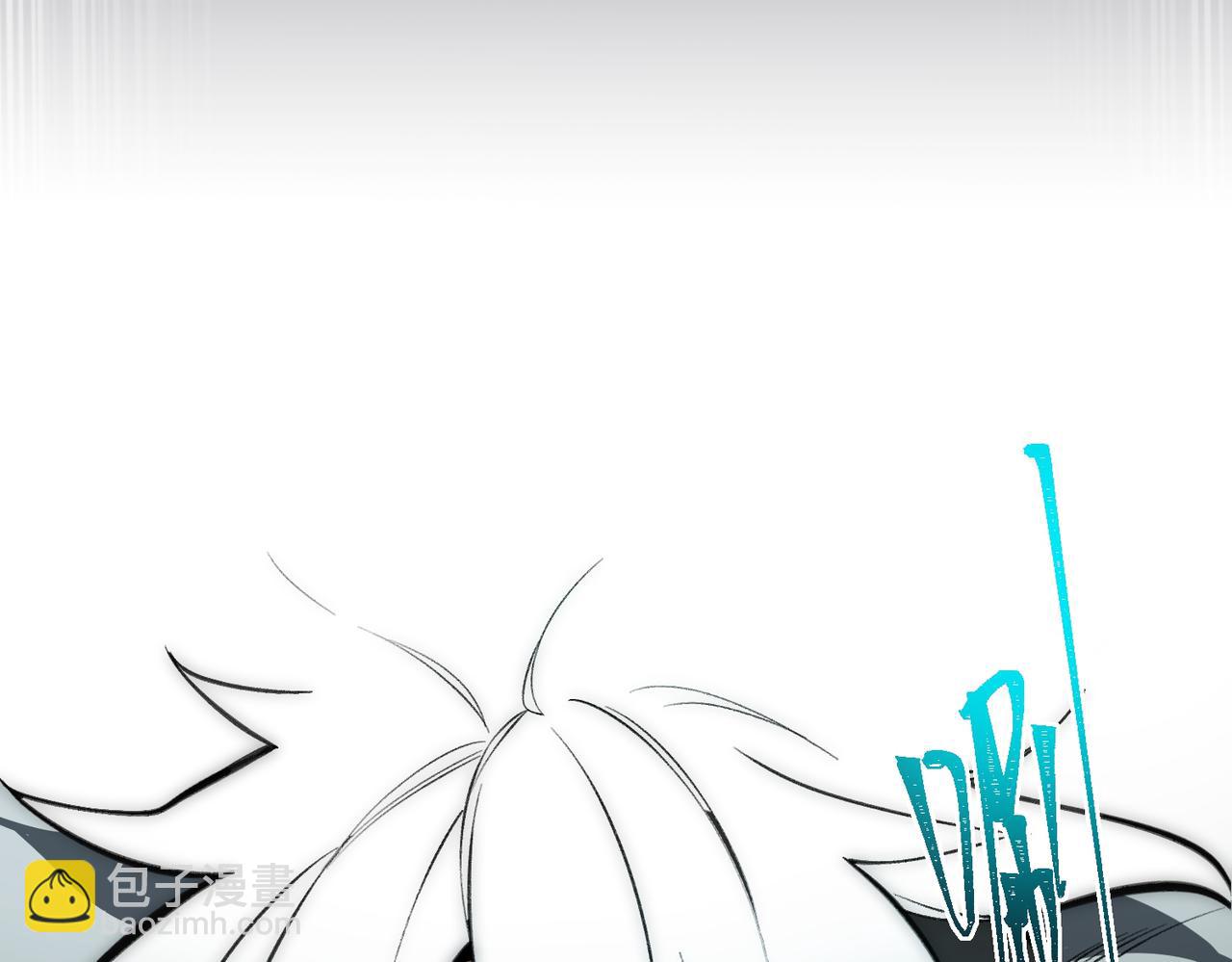 I created an Urban Legend ตอนที่ 45 หน้า 38