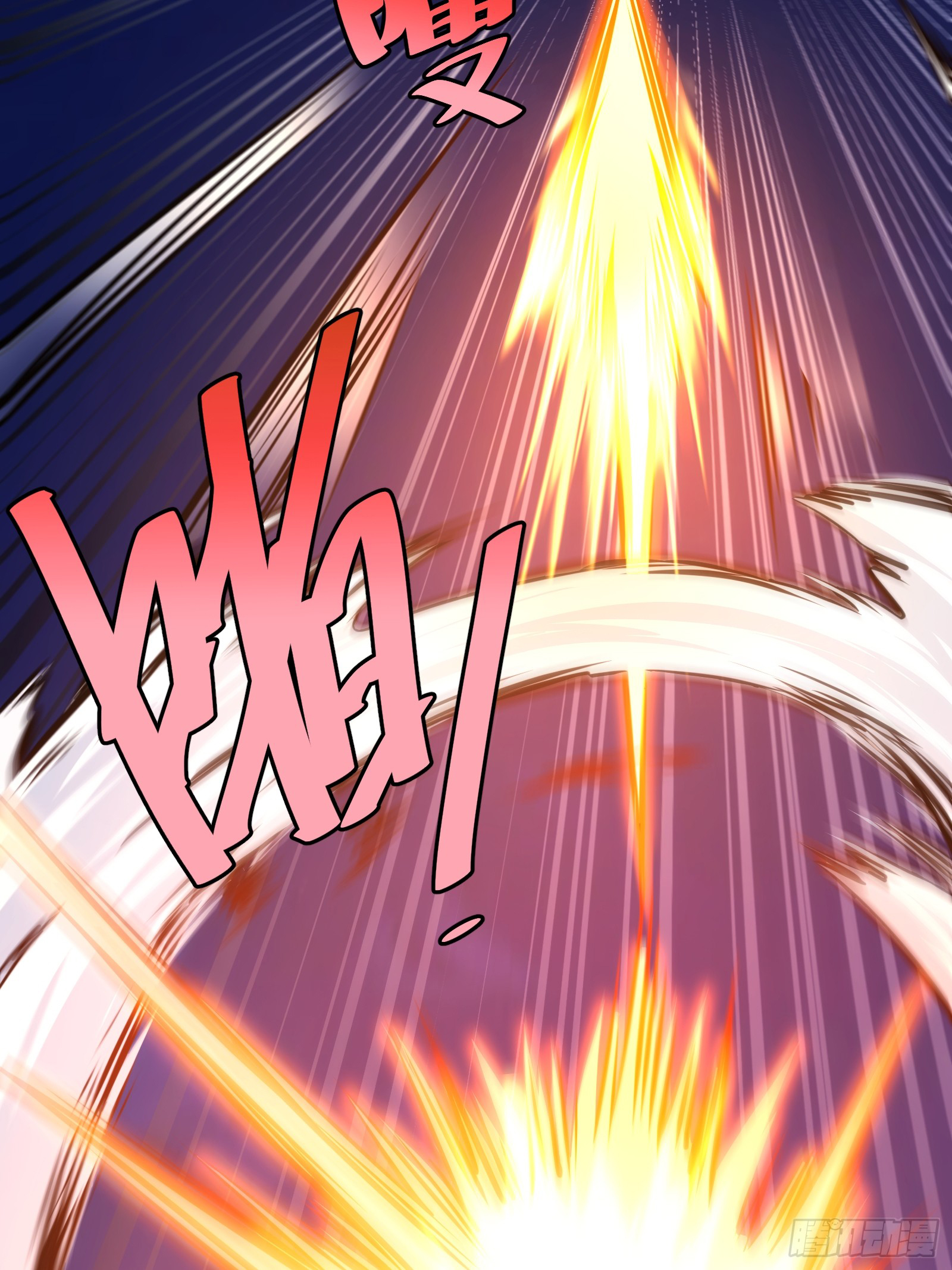 บังคับใจตัวเองก็ไร้เทียมทานได้ ตอนที่ 53 หน้า 15