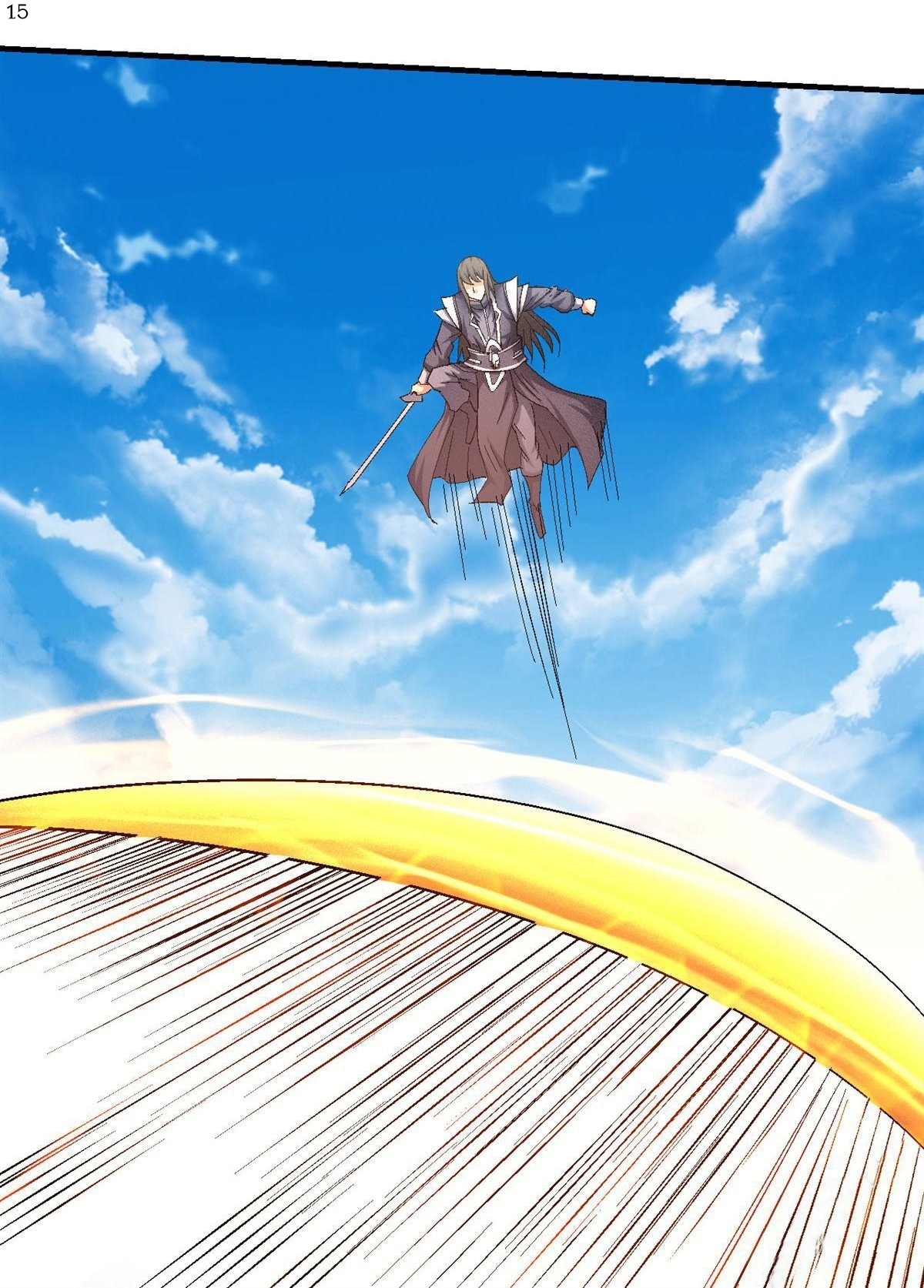 God of Martial Arts เทพยุทธ์แห่งใต้หล้า ตอนที่ 33 หน้า 16