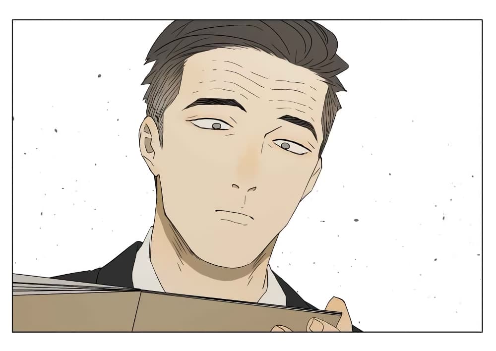 Nan Hao & Shang Feng ตอนที่ 29 หน้า 11