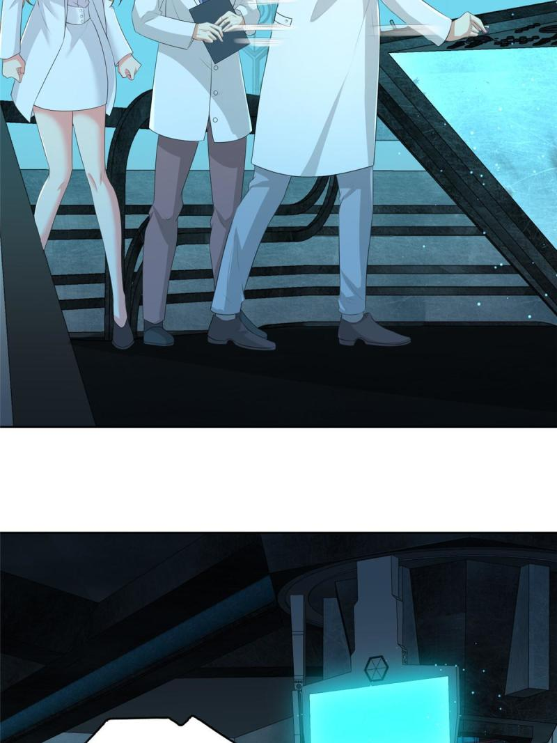 การหวนคืนของจักรพรรดิอมตะผู้ยิ่งใหญ่ ตอนที่ 7 หน้า 49