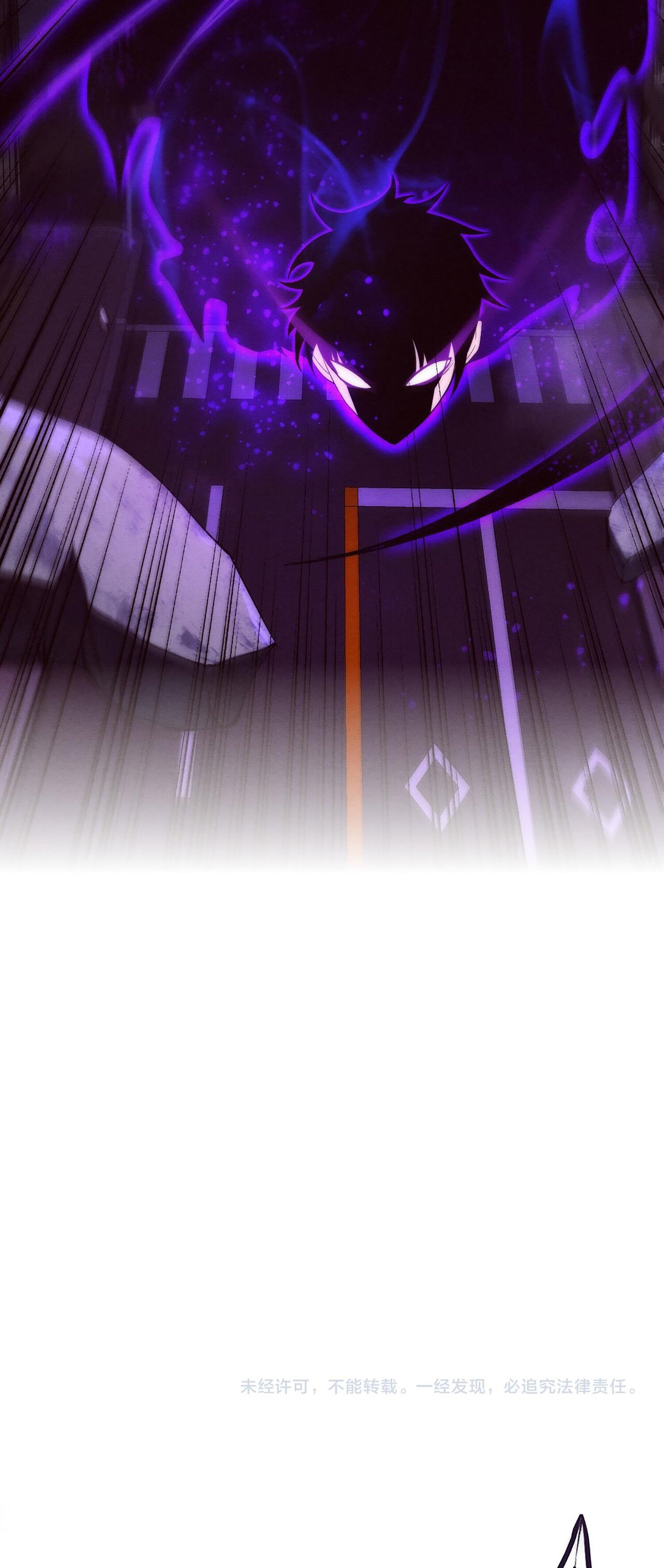 The Frenzy Of Evolution ตอนที่ 69 หน้า 49