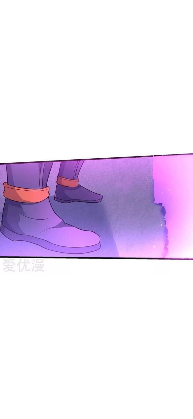 Strongest Loeveline (เทพเกรียน โชว์เซียน ต่างโลก) ตอนที่ 24 หน้า 9