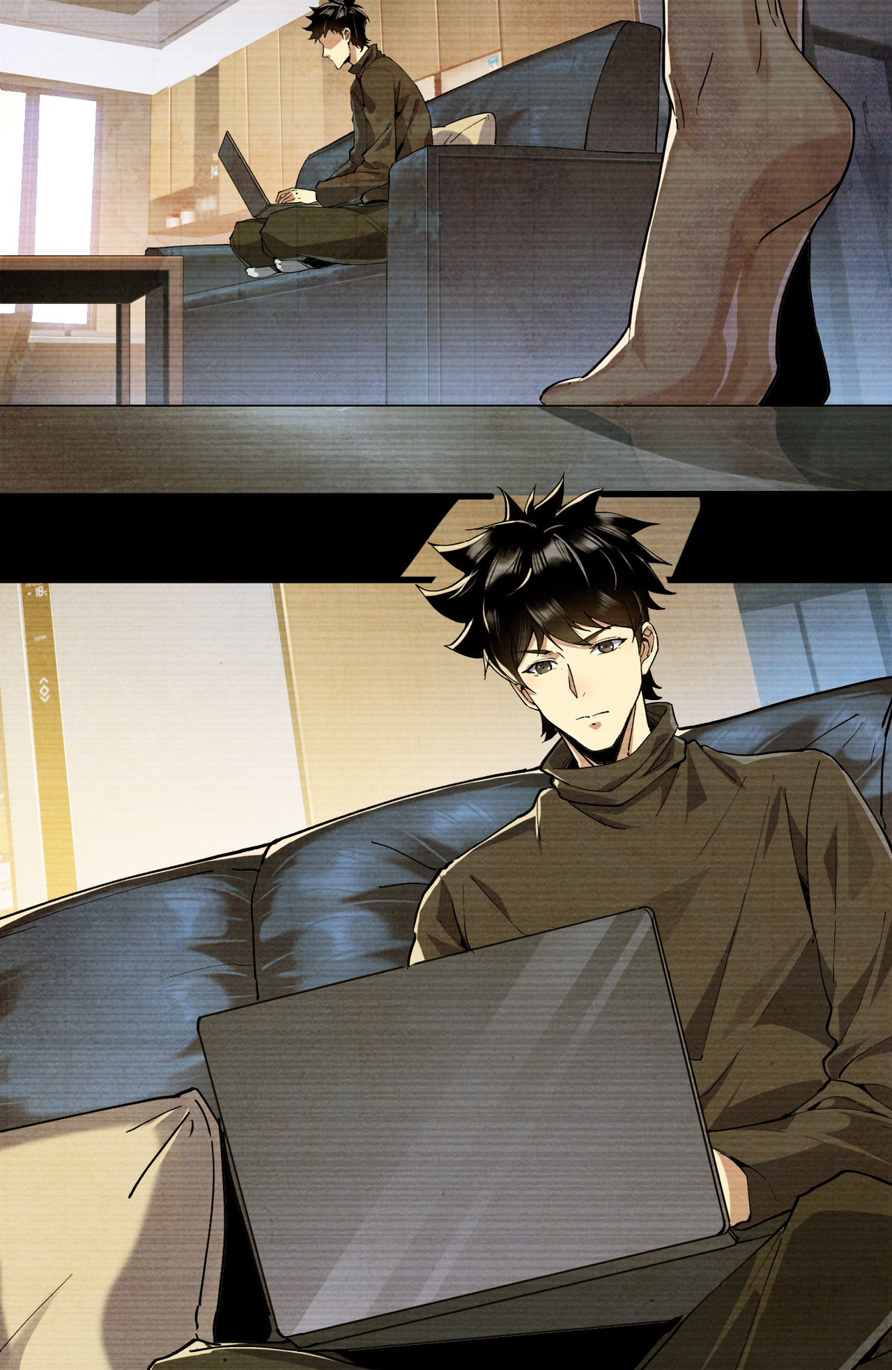 ปลาคาร์ฟ ทมิฬ ตอนที่ 3 หน้า 4