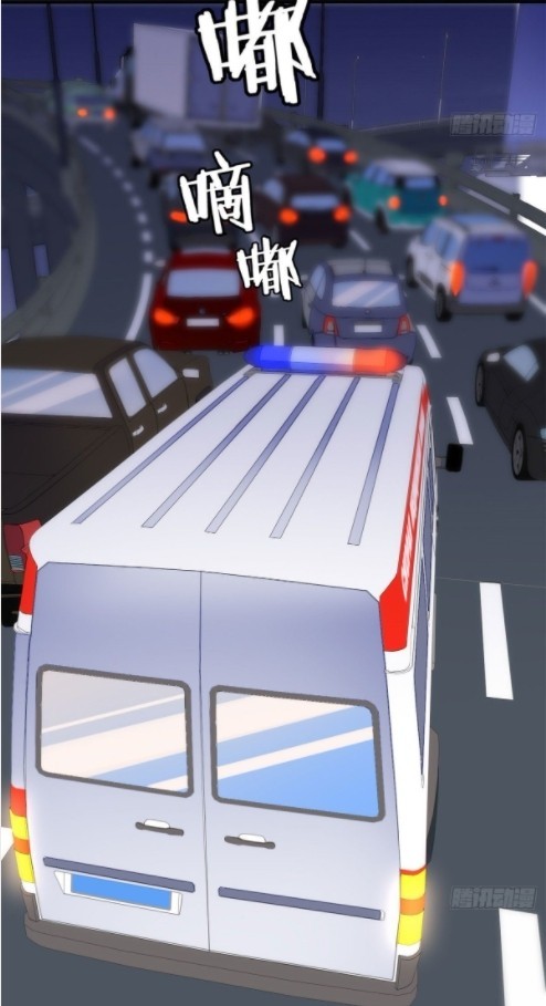 อยู่ดีดีผมก็เป็นลูกเขยราชามังกร ตอนที่ 18 หน้า 2