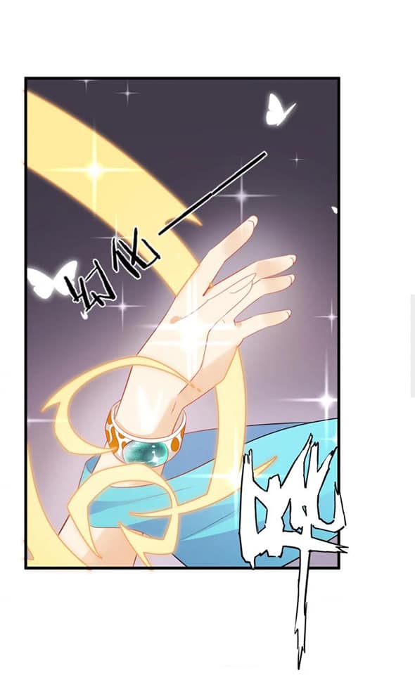 ข้ารับใช้ชั้นหนึ่ง ตอนที่ 138 หน้า 3