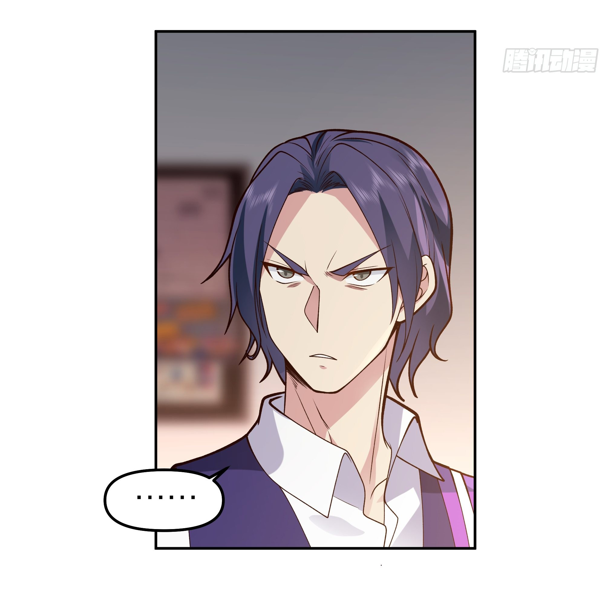 ผมไม่ได้อยากกลับมาเกิดใหม่เลยจริงๆ ตอนที่ 17 หน้า 53