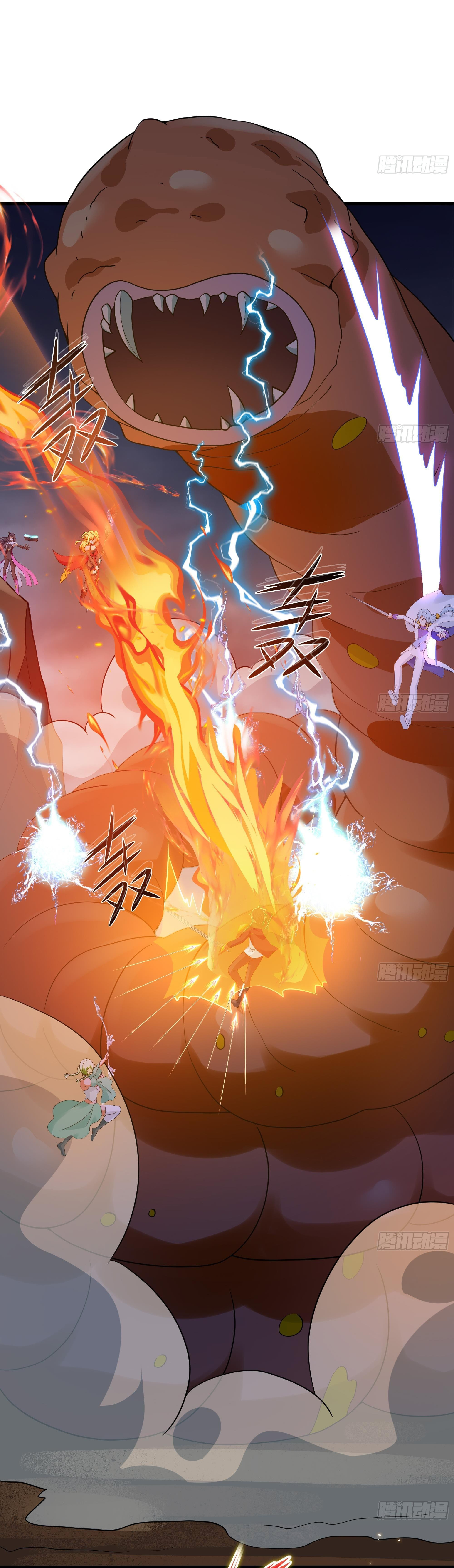 King of Hell ราชาแห่งยมโลก ตอนที่ 27 หน้า 33