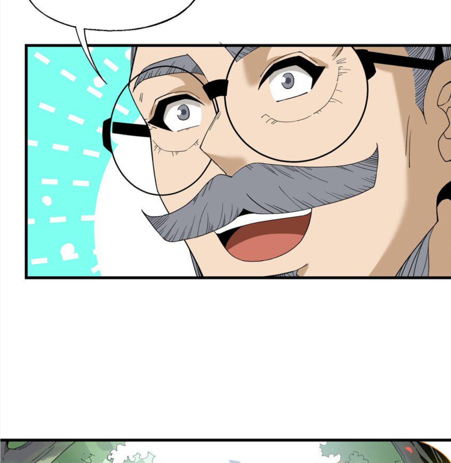 เมื่อข้าลงจากเขาแล้ว ข้าจะไร้ผู้ต่อกร !? (ฝึกเสร็จ Lv.Max) ตอนที่ 27 หน้า 13