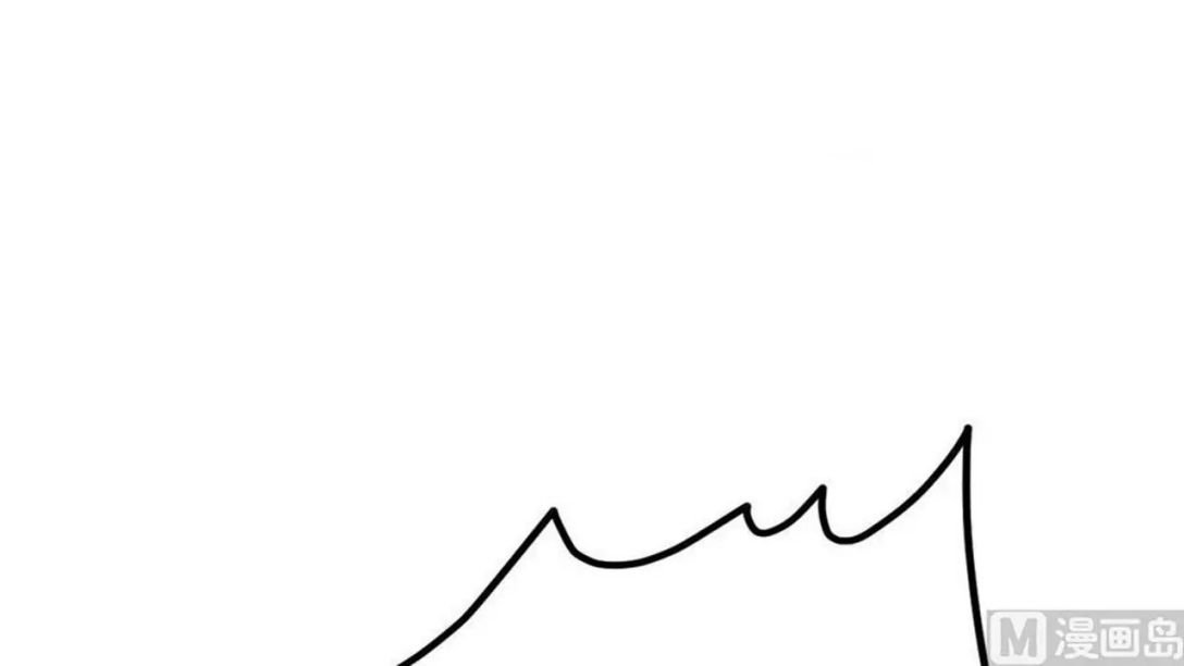 Peerless sword god เทพกระบี่ไรเทียมทาน ตอนที่ 10 หน้า 28