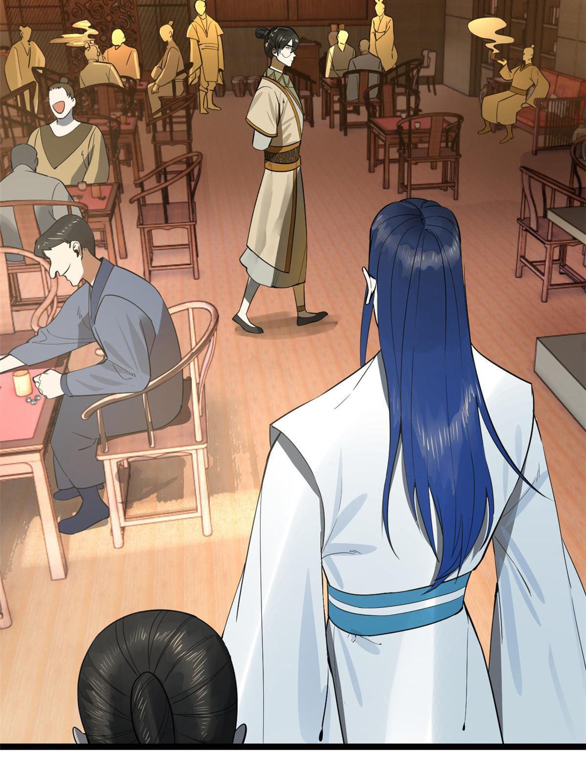 ลูกเขยที่แกร่งสุดในปฐพี (ทันจีน) ตอนที่ 22 หน้า 15