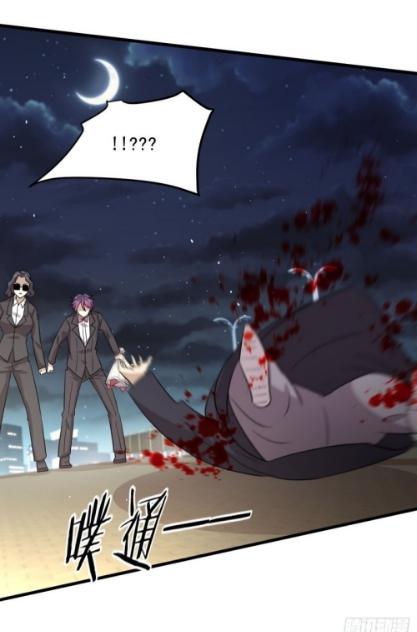 Immortal Swordsman in The Reverse World ข้าเซียนกระบี่ไม่เกาะสตรี ตอนที่ 101 หน้า 19