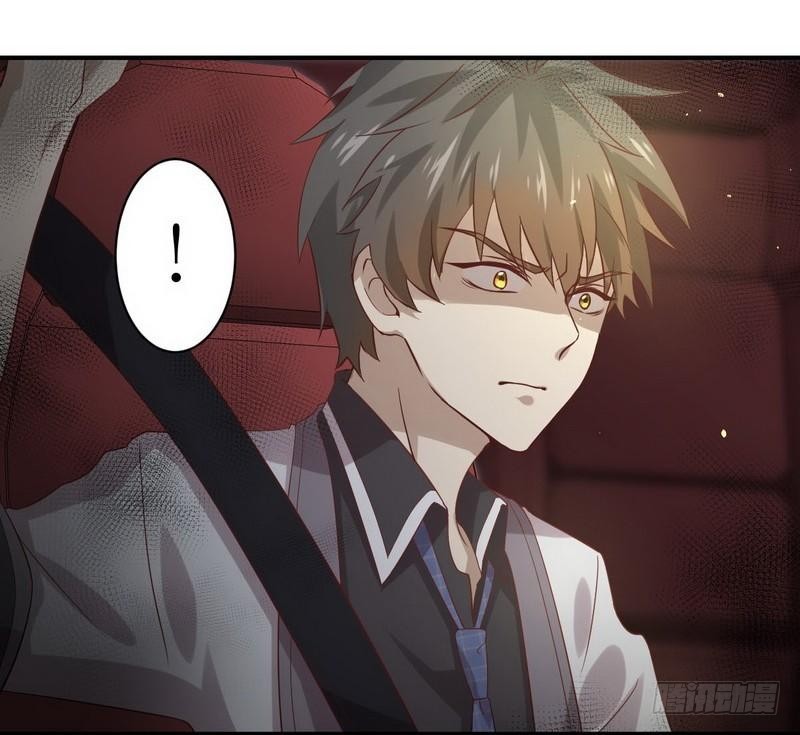 Immortal Swordsman in The Reverse World ข้าเซียนกระบี่ไม่เกาะสตรี ตอนที่ 25 หน้า 23