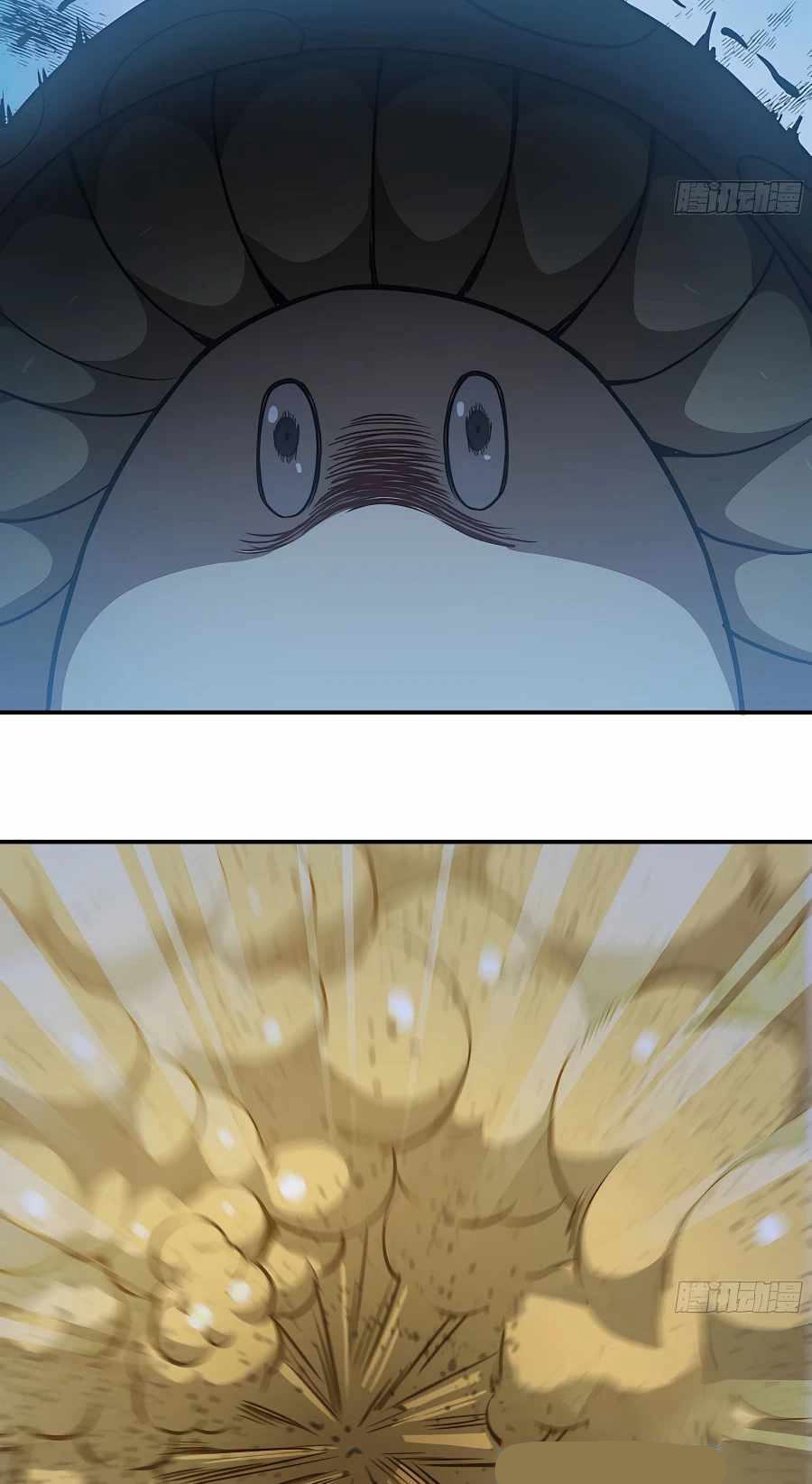 Mushroom Hero ตอนที่ 20 หน้า 35