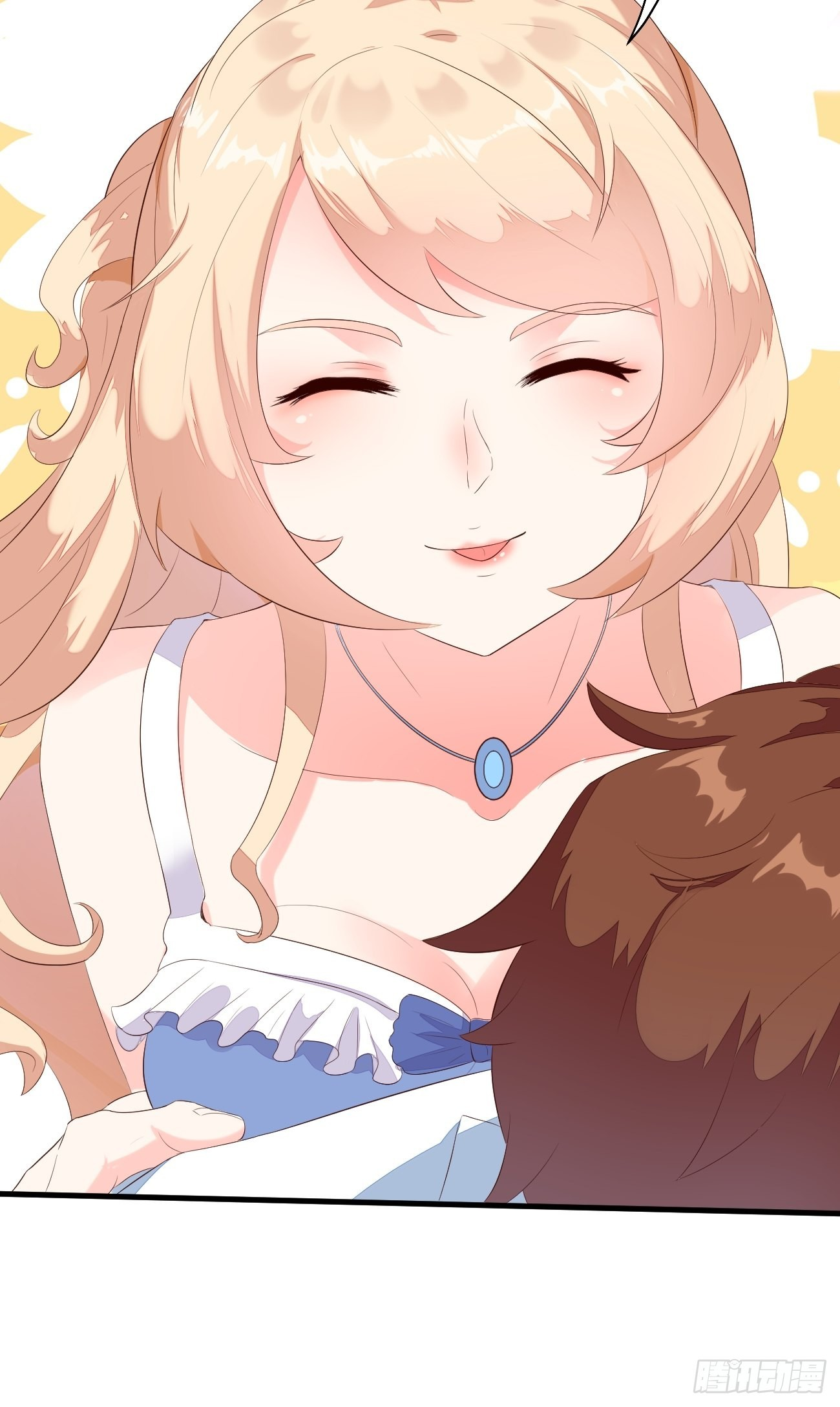 ฉันสุ่มตัวตนใหม่ทุกสัปดาห์ ตอนที่ 22 หน้า 11