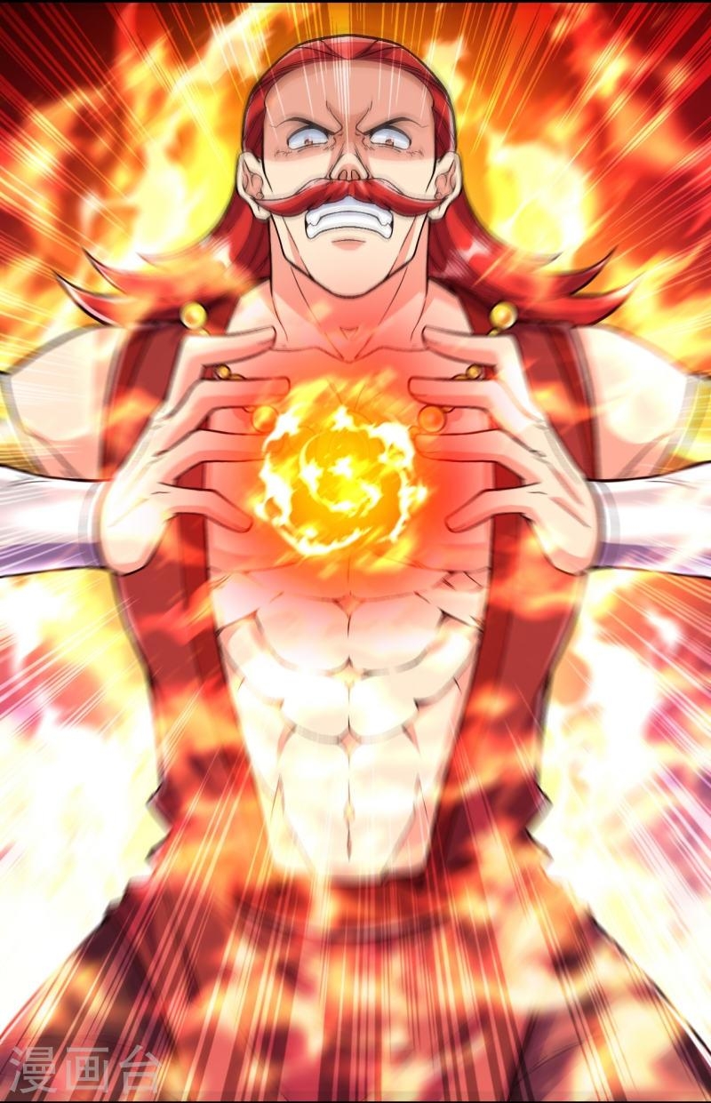 ผู้ขัดเกลาร่างกายที่แข็งแกร่งที่สุดในประวัติศาสตร์ ตอนที่ 72 หน้า 6