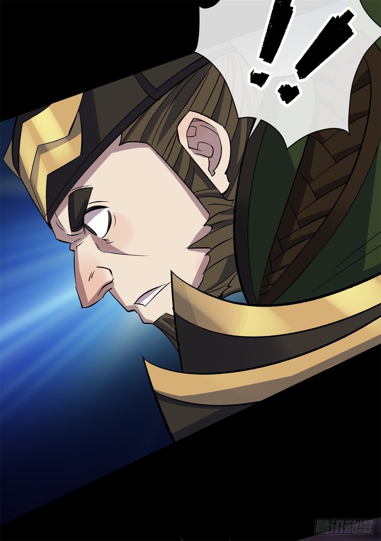 มหาปราชญ์ผู้ยิ่งใหญ่ ตอนที่ 84 หน้า 8