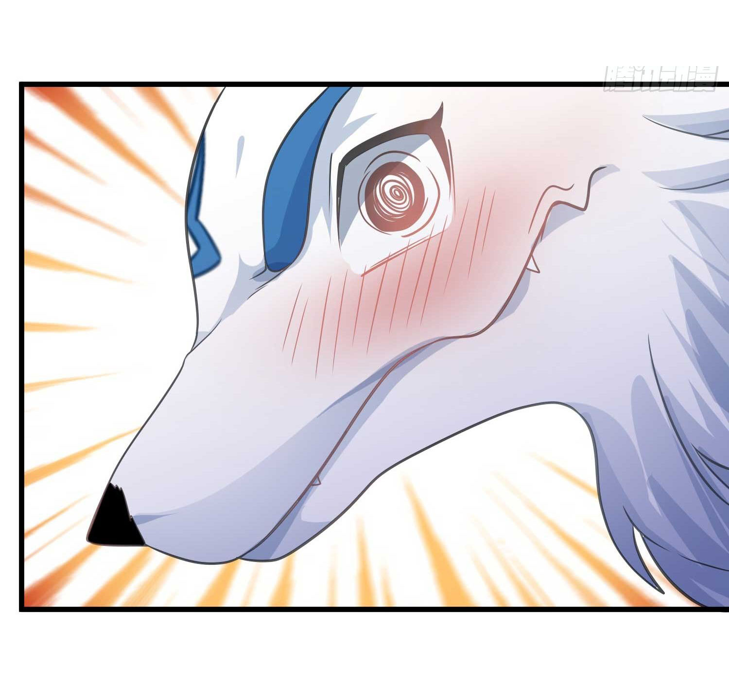 การต่อสู้ของเหล่าคนทรง ตอนที่ 15 หน้า 5