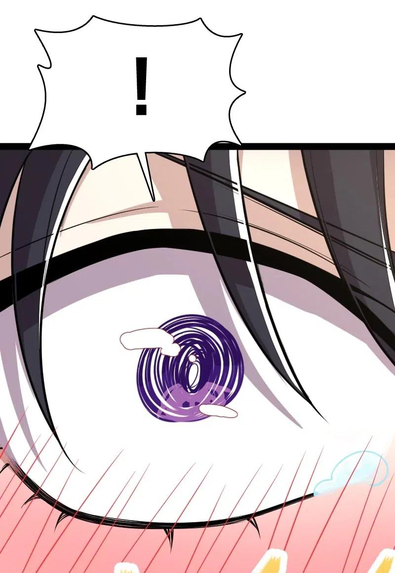 ชีวิตอันสันโดษของจักพรรดิ์หลินเกอ ตอนที่ 62 หน้า 39