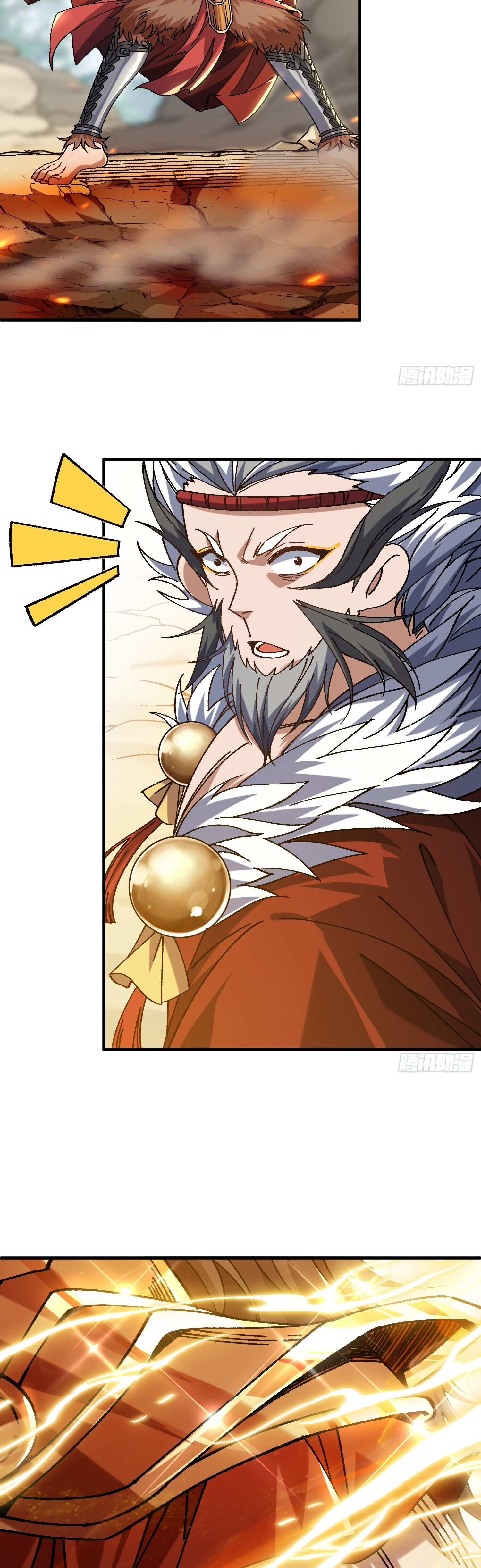 ข้าอ่อนแอมากขนาดต้องอาศัยศิษย์รักในการมีชีวิตรอด ตอนที่ 2 หน้า 38