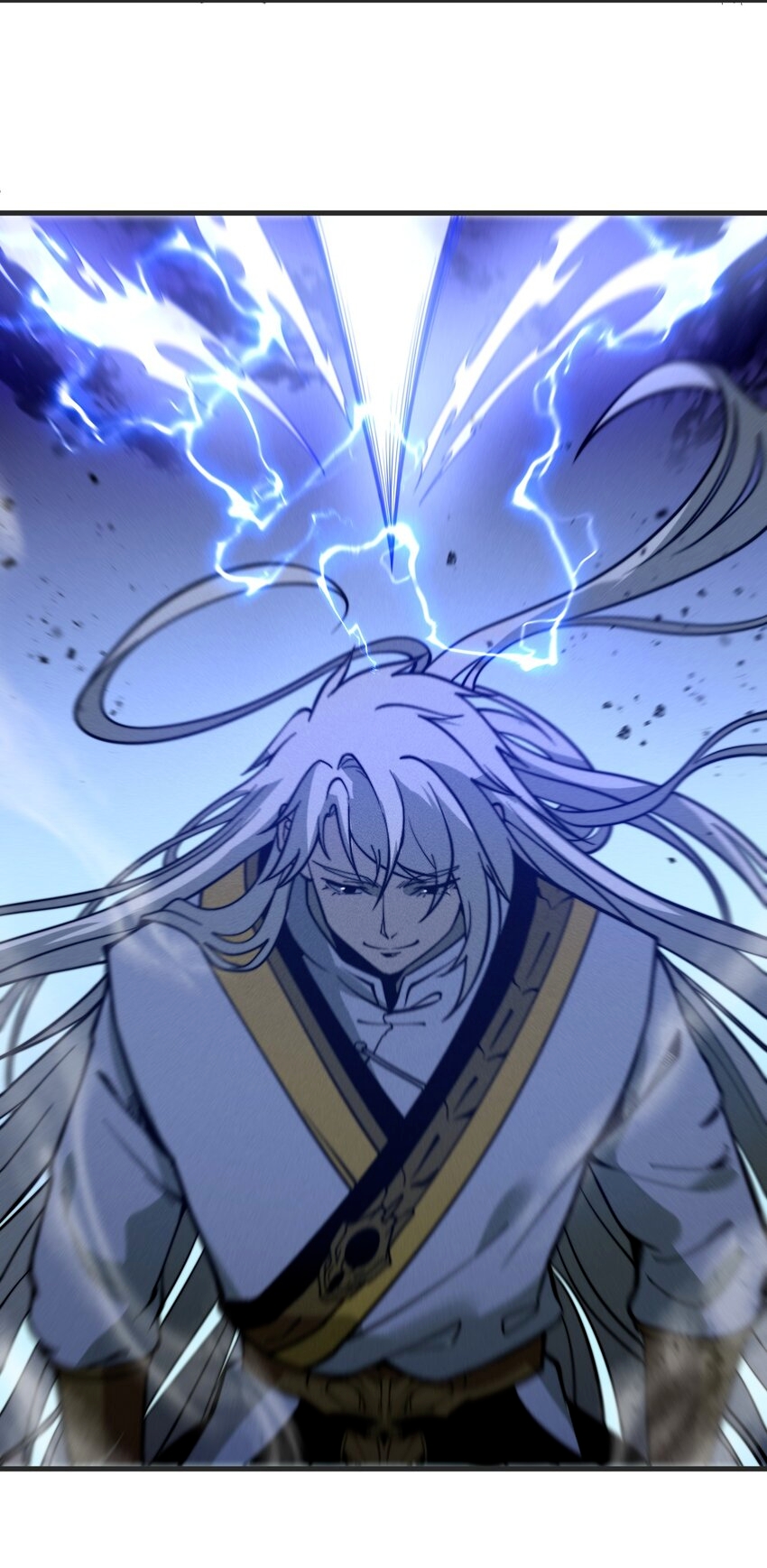 ระบบกลืนกินขั้นสุดยอด ตอนที่ 37 หน้า 44