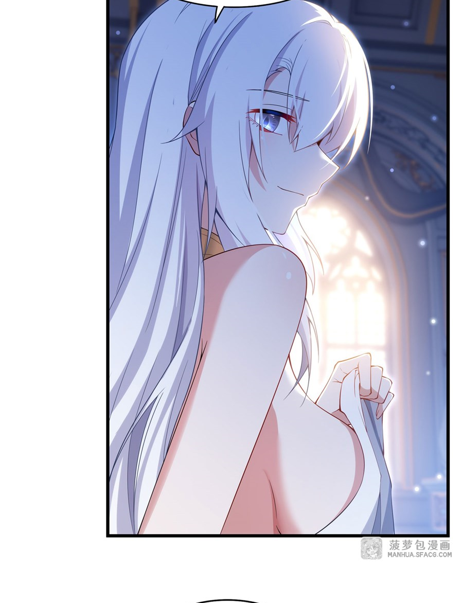 Shut Up, Evil Dragon! I don't want to raise a child with you anymore ตอนที่ 13 หน้า 28