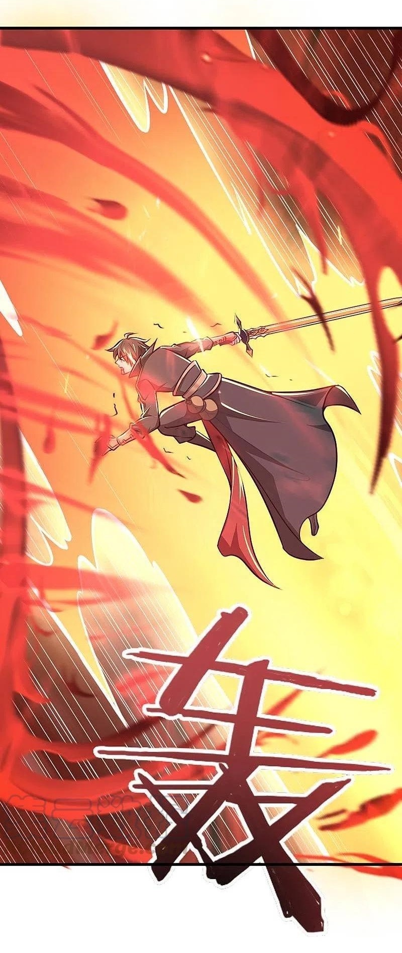 One Sword Reigns Supreme ตอนที่ 150 หน้า 13