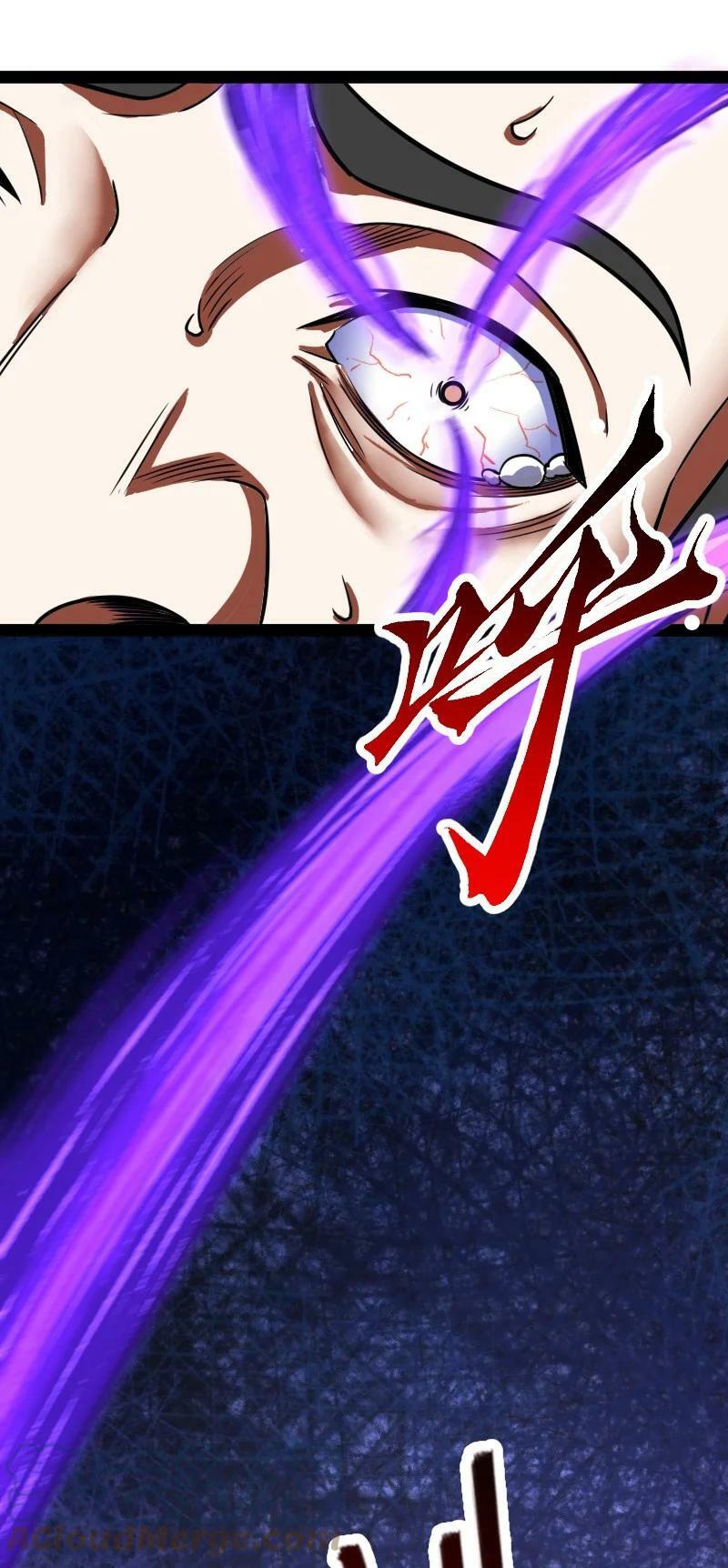 ชีวิตอันสันโดษของจักพรรดิ์หลินเกอ ตอนที่ 221 หน้า 31