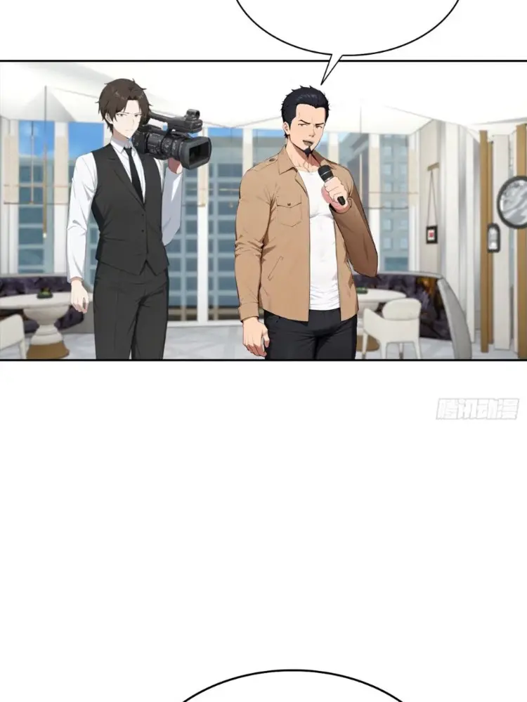 ระบบพลิกชีวิต: ฉันปั่นค่าความชอบของเทพธิดาจนเต็มปรอท! ตอนที่ 27 หน้า 23