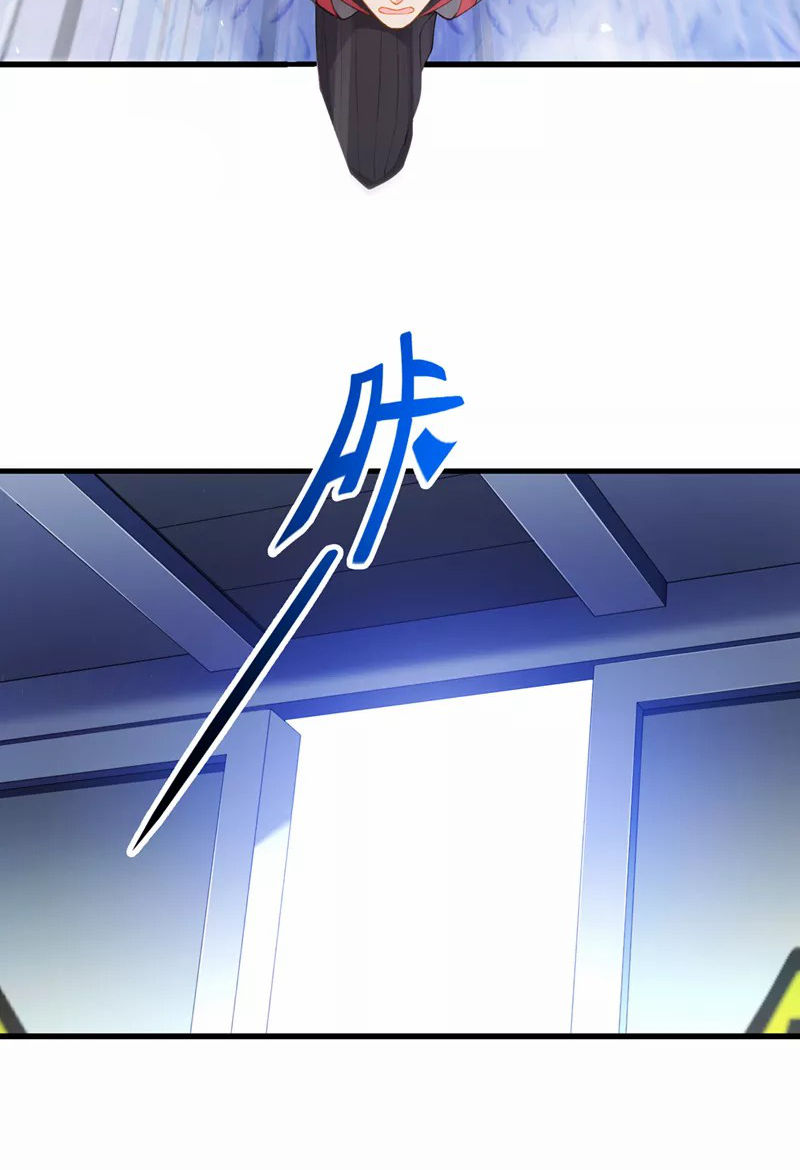 (จบ) Cultivate Immortality in The World of Superpowers (ปรมาจารย์ผู้ฝึกตนในโลกฮีโร่) ตอนที่ 32 หน้า 10