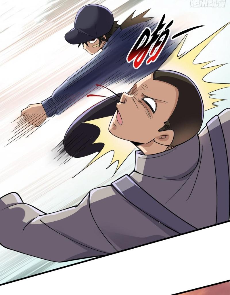 THE FIRST ORDER ตอนที่ 245 หน้า 31