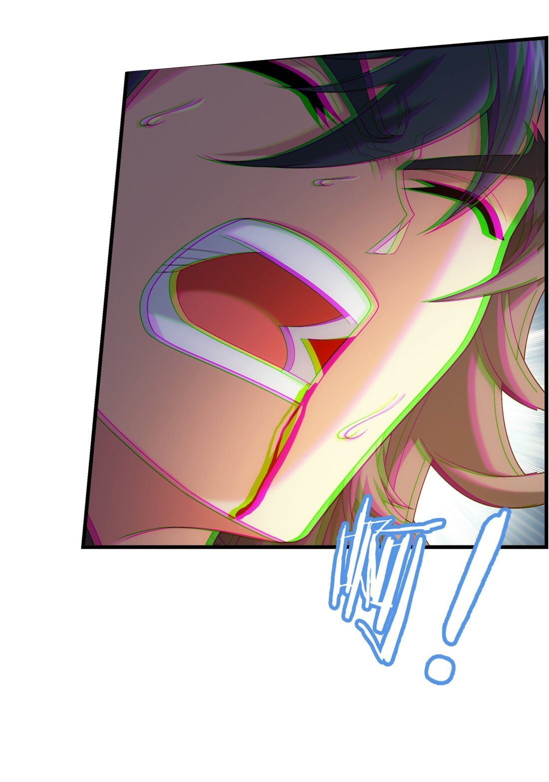 Da Zhu Zai ศึกปรมาจารย์สะท้านฟ้า (ชนจีน) ตอนที่ 365 หน้า 6